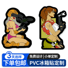 亚马逊性感女孩PVC软磁冰箱贴 2D滴胶战术美少女强磁软胶冰箱贴