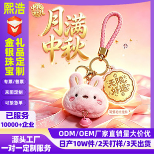 ���﹝С�YƷ�������999���\�����K耳׿۱��U�����ֶY���
