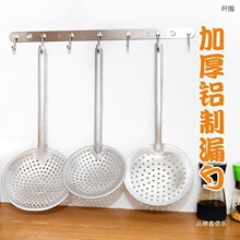 �Ӻ���ʽ�X©�׈A���X������ˮ������ը����Ӵ��ɻh�W�Y�N������