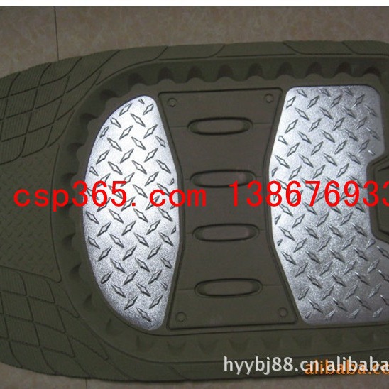 【橡胶摩托车脚踏皮模具】【注塑脚踏皮模具】【黄岩脚踏皮模具】