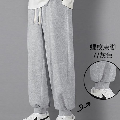 Men's Loose Ankle Weighted Work Pants for Spring and Summer, Versatile and Fashionable, Streetwear and Casual Long Trousers
