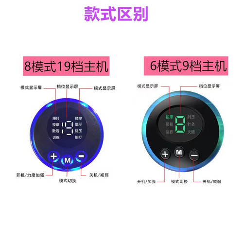 Intelligent Pulse Foot Massage Pad EMS Massager Foot Massager Rechargeable Foot Massager Leg Massager