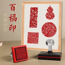 �ٸ�ӡ�� ����ӡ�� �Ї��L�������~�����Ź{�ؕ��¼���ϲ�c�b�ӡ