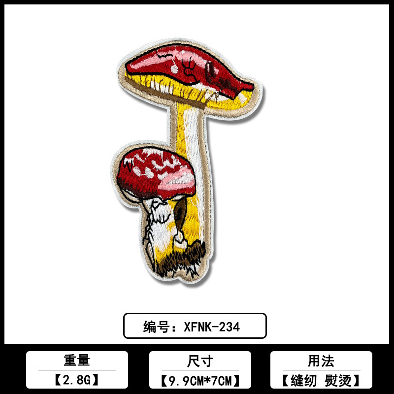夏日蘑菇仙人掌植物系列刺绣布贴服装辅料源头工厂现货批发补丁贴|undefined