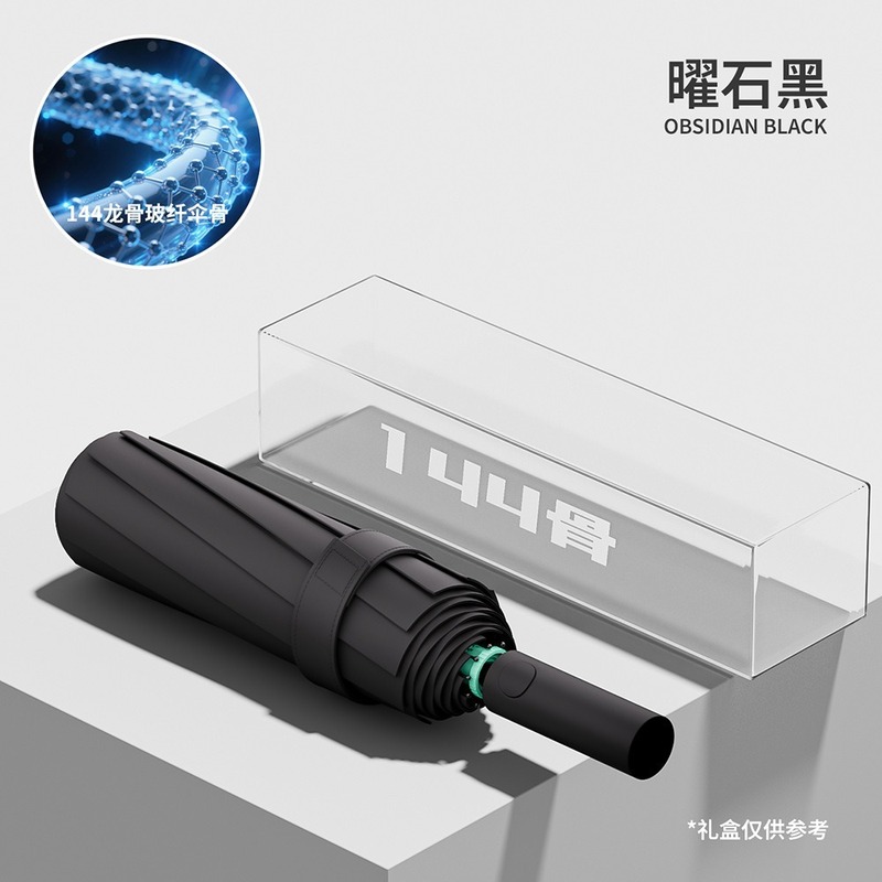 Yuxiang 傘 レディース 全自動ビニール折りたたみ日焼け止め晴雨兼用傘 ビジネス カスタムロゴ 日傘|undefined