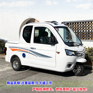 �����Ƽ��ô�����݆܇���]�����؛�����d���d�˳���늄�܇�ƿ܇