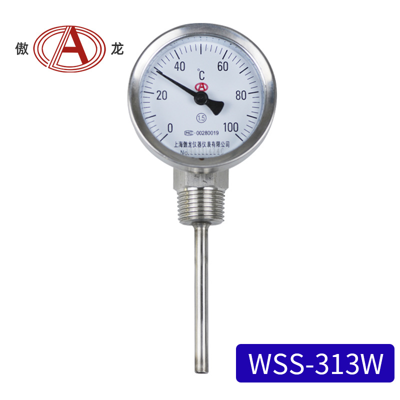 不锈钢热套式双金属温度计313W供应径向指针式表盘双金属温度计