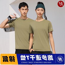 �����ļ�֧�\����ӡ��4022���83t�A�I�ָ��\��T���ٸɏV�氱��ɫ