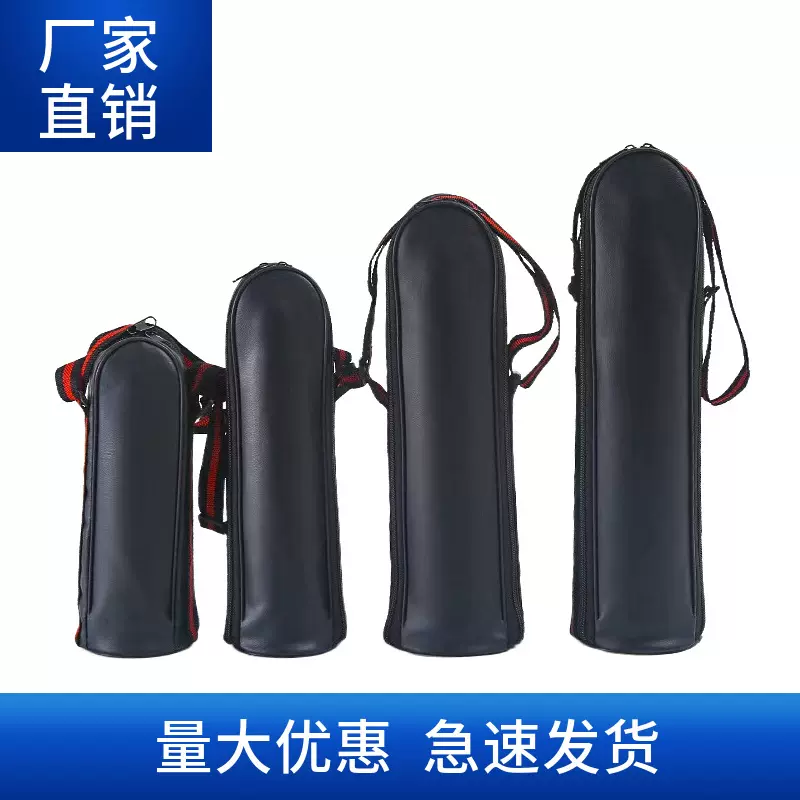 跨境皮保温杯配件杯套厂家杯袋户外批发便携瓶套冰霸杯水杯保护套