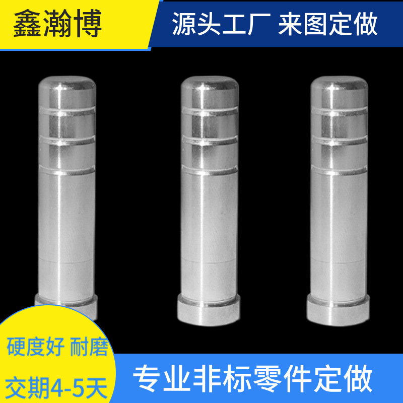 模具配件  导柱导套GA导柱GP导套标准非标件   SRPTTRP导柱导套