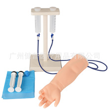 �t�W���oʿ�����냺�ֱ��o�}����ģ��  ע�侚���냺�ֱ�ģ�����b