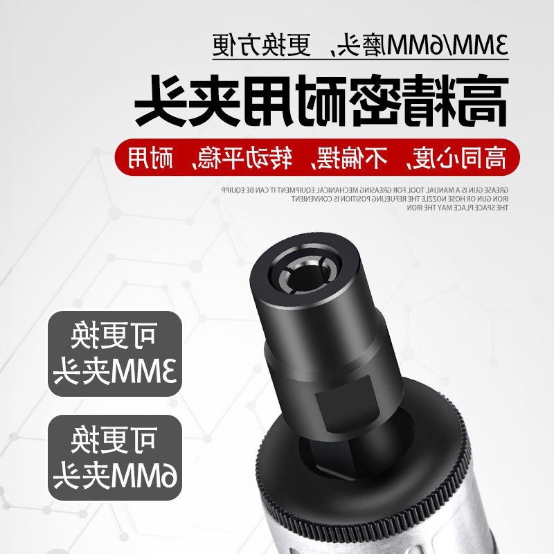 锐高气动打磨机小型抛光机刻磨机直汽磨光砂轮轮胎补胎工具气磨头