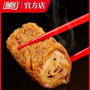 �����㶺�����������l��˺����ҹ��С����Ƥ��֭��ʳС�����eʳƷ