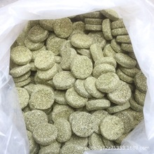 �����ޣ����m�i����ĥ����ʳ������؈�����ɲ��