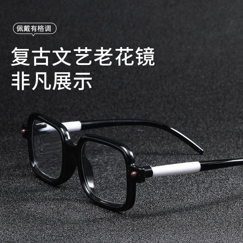 人気爆発の新しいドイツの工芸品の手の太い枠の端の老眼鏡の男性のファッションの青い光の質感の大きい枠のメガネを防ぎます。|undefined