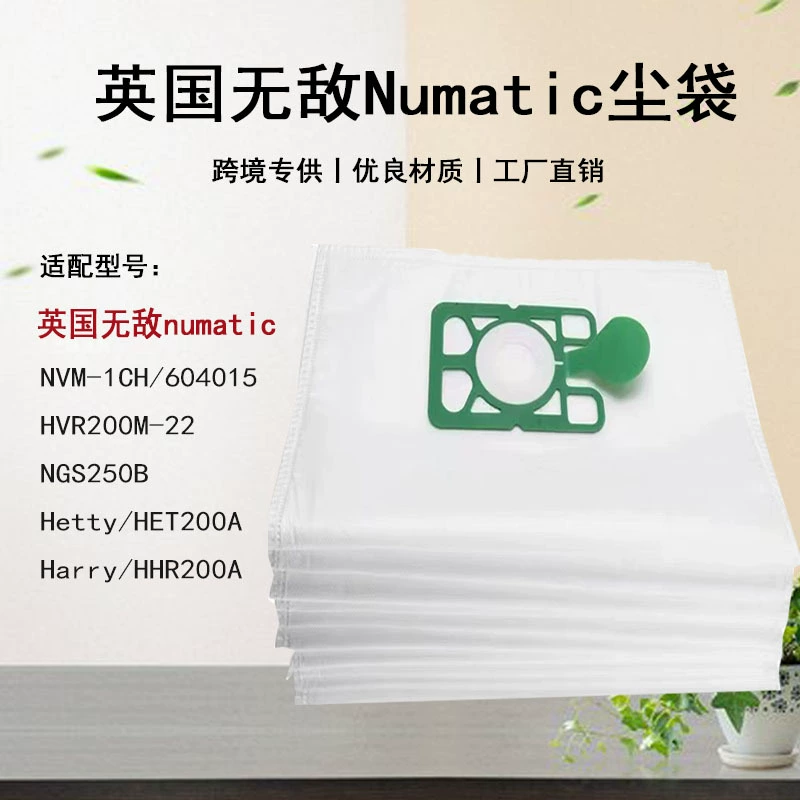 Подходит для пылесоса Invincible Numatic Henry NVM-1CH, фильтр, нетканый мешок для сбора пыли, очиститель.