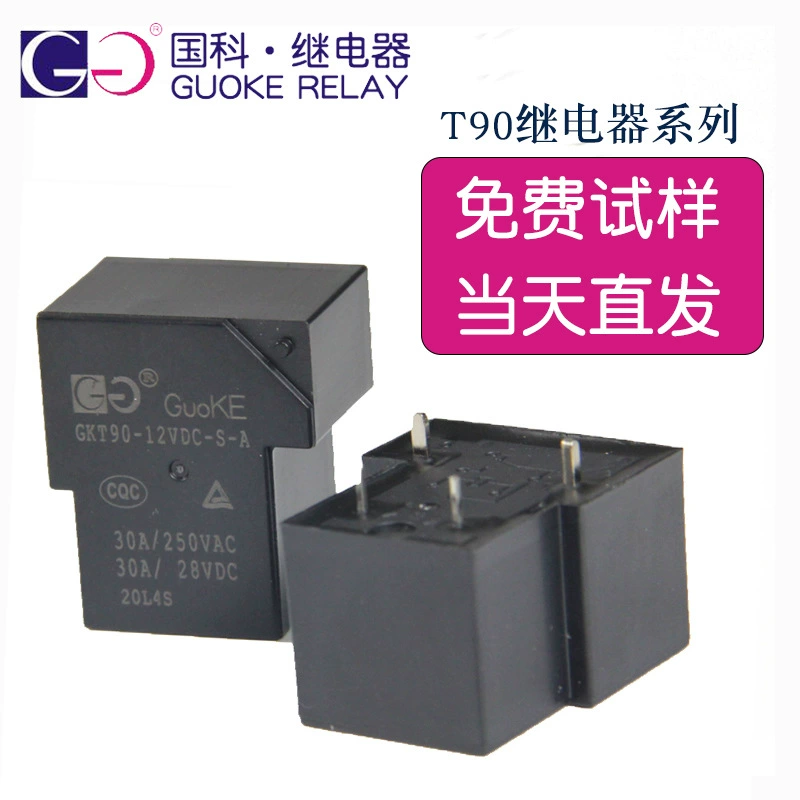 GKT90-12V-S-A Производитель реле T90 4 Pin 12V 30A реле SLA