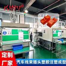 ���ƏS��ע�ܼӹ� ������܇�������^ע�ܼ��_ģ����ע�ܳ���