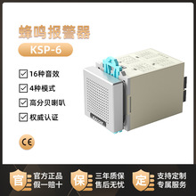 �P��KACON ���Q����24v�oԴ12v��B220v��܇���{��������Դ
