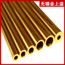 H59 H62 H65�S�~���и���Ĺܼӹ��S�~�A�ܺϽ�ë������