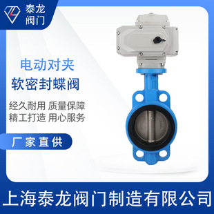 D971X-16Q늄ӌ��A���y�r�z304�����_�P�{�����yůͨ��ˮ��ˮ�y�T