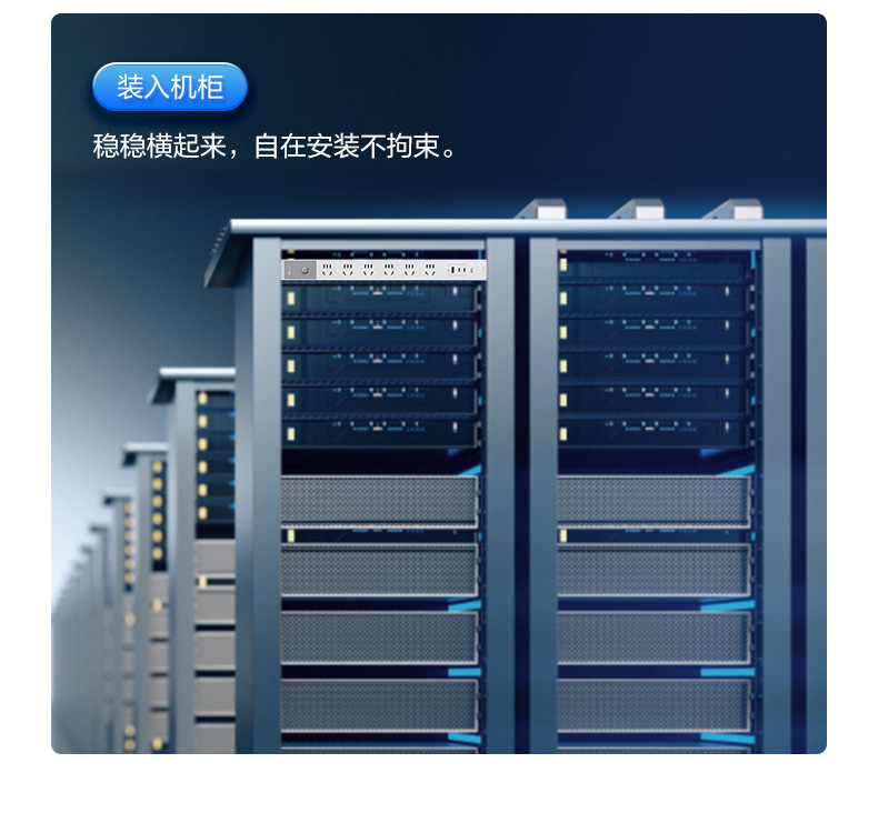 经济款PDU详情 (11).jpg