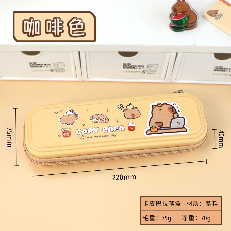 Bolsas de lápiz para estudiantes de primaria de grado uno o dos caja de papelería de dibujos animados de jardín de infantes caja de lápiz para niños súper fuego caja de lápiz de aluminio