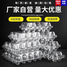 ���l�Ӻ��u�����b��һ�����u��������͸��Ƥ���������бP�������