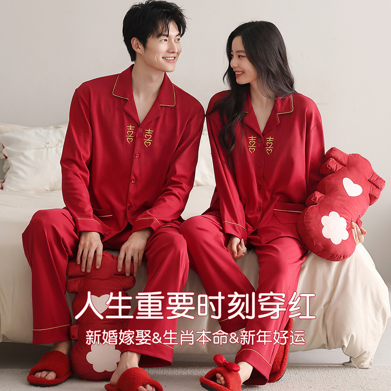 Couple's pajamas, pure cotton, long-sleeved, long pants, collared cardigan, bright red, simple and casual, unisex loungewear set