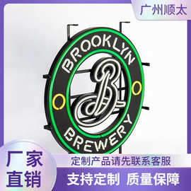 霓虹灯装饰灯箱氛围广告发光字广告牌奶茶店爱心LED亚克力招牌
