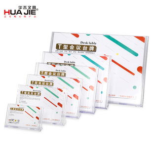 �A�܏S�����l��Ҏ��T��̨�ƕ��h̨����������̨����ˮ����Ʒ؛��