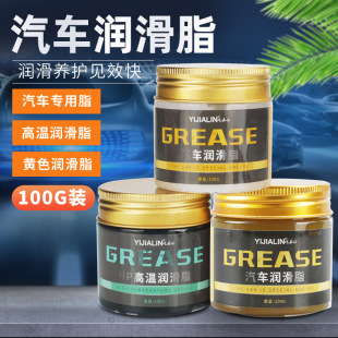 100g�Sɫ�ϳɝ���֬��֬�{֬�����͙Cе�S���X݆�ߜ���ĥ�S֬���l