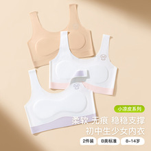 8-14�q�W���l���ڳC�˱��ı��z�o�۷�͹�c͸����Ů�\�������[��