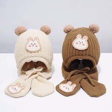 婴儿帽子冬季围巾两件套宝宝毛线帽围脖套装女童针织帽男童毛线帽