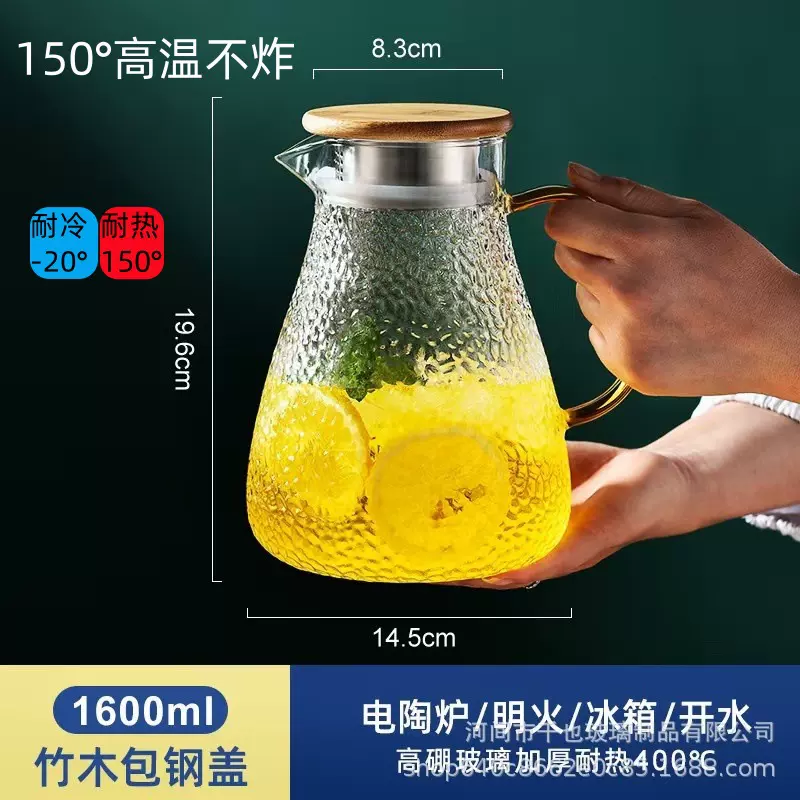 冷水壶玻璃耐高温家用大容量泡茶套装耐热茶壶扎壶凉水壶冷泡冰饮