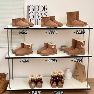 Henan Sangpo Village Snow Boots Women's Fur One-piece Flat Base Classic All-match Warm Padded Cotton Shoes