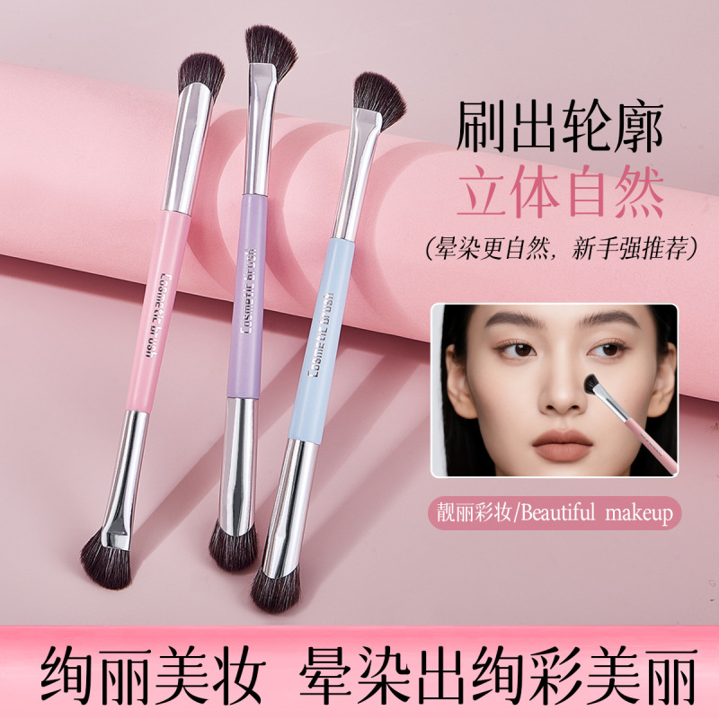 GECOMO双头修容晕染刷眼影刷 晕染细节高光刷柔软化妆刷美妆工具|undefined