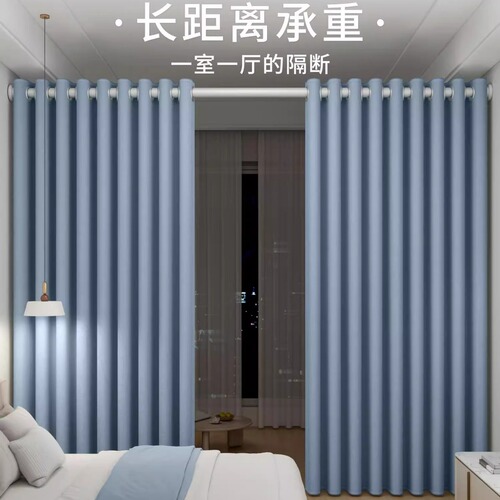 Living Room Air Conditioner Partition Curtain Covering Fabric Curtain Blind No Drill Partitioning Rental Room Door Curtain Screen