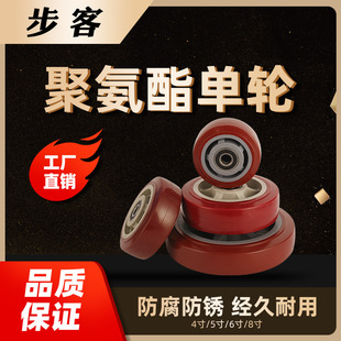 ���I�����_݆4��5�罵���f���_݆����܇���I���tPVC݆6��݆�Ӵ�ȫ