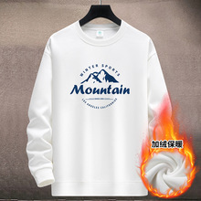 秋装新款圆领加绒卫衣男青少年宽松大码国潮情侣学生长袖潮流男装