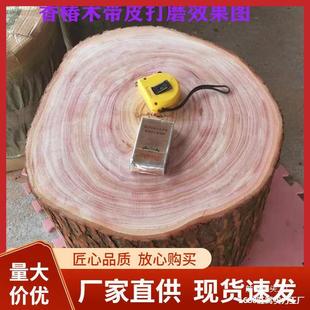 Solid Wood Stump, Fragrant Wood Stump, Clothing Store Wood Stump, Round Wood Stump, Large Tree Stump, Log Wood Stump