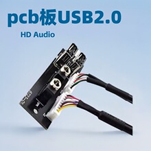 �S�ҟ��N ��Ʒ�|�C��ǰ����往USB2.0/���l�ӿ��B�Ӿ�