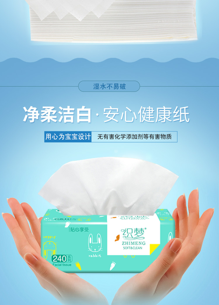 3038详情页正确_06