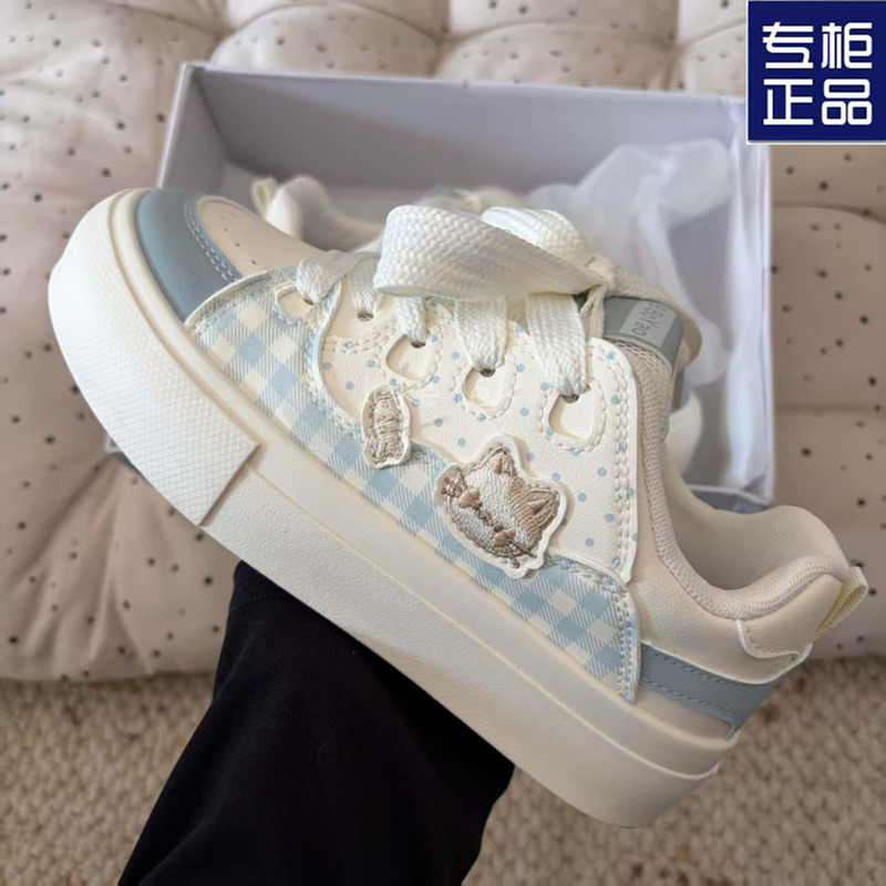 2026 Spring New Cute Style Thick-Soled Sneakers for Women, Niche Design Student White Shoes, Breathable Sports Casual Shoes