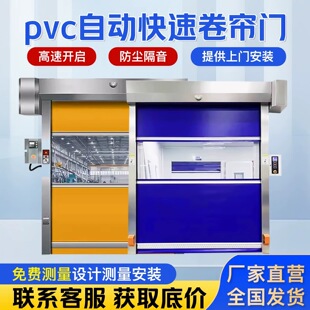 pvc�����T���S�o�m܇�g�Ԅ��������پ��l�T늄Ӽt��Б��T�ѷe�T