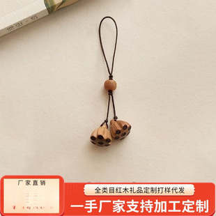 㑾۽���耳׿�ɏ������G��ʽ�͹���ľ�֙C���P��Ů���һ�|����