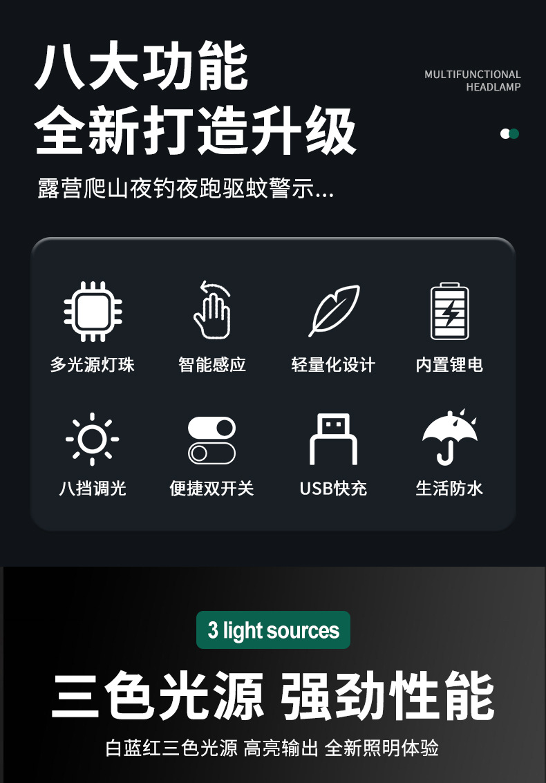 详情_02.jpg