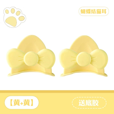 Motosiklet dəbilqələri Accessories Cute Bow Bear - cat-ear-bow-yellow-yellow-comes-with-traceless-glue