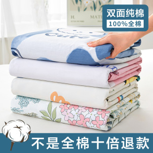 ���׆μ�б�y1.2�׆��ˌW�����ᱻ���p��150x200x230
