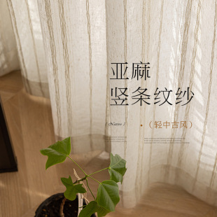 ��ʽ�й��L�Q�l�y���鼆��͸�ⲻ͸�˿͏d�̨����ԭľԌ���L����